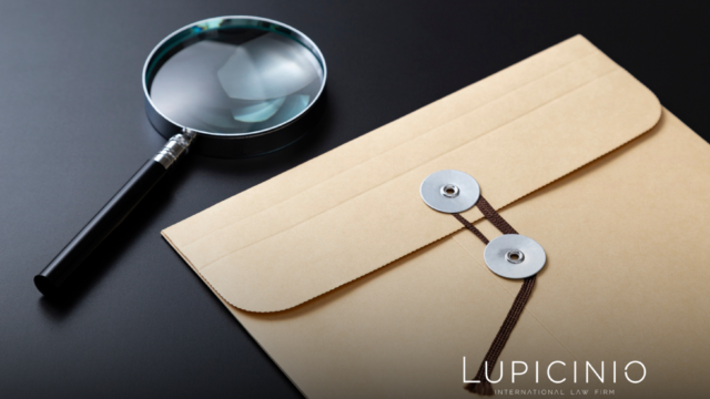 Alert: The deadline for notifying the AIPI of the appointment of the Head of the Internal Information System ends