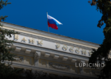 El Banco de Rusia recurre ante el Tribunal General de la UE las restricciones al reconocimiento y ejecuci&oacute;n de resoluciones judiciales rusas